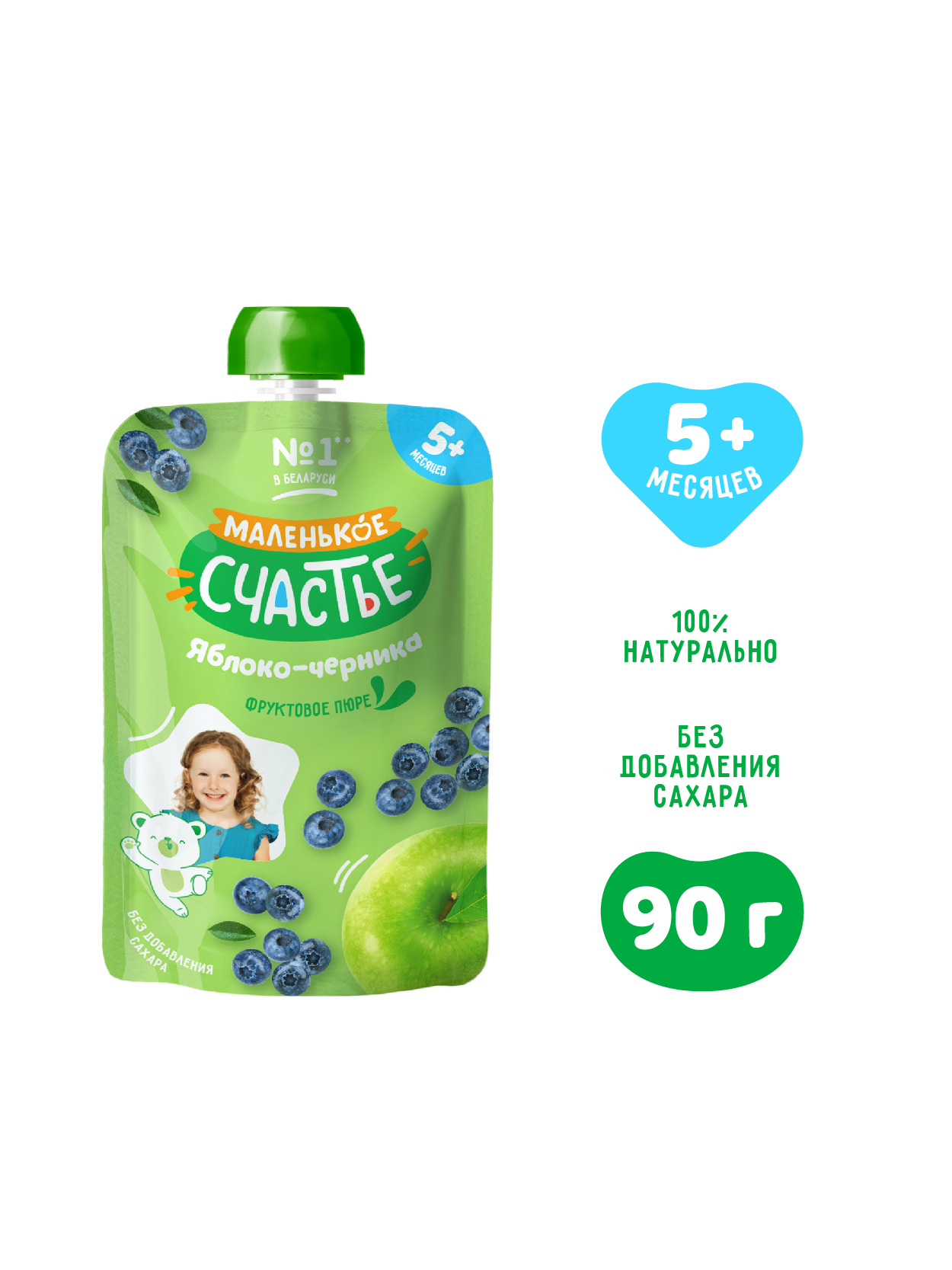 Пюре Маленькое счастье Яблоко-черника с 5 мес 90 г - фото 2