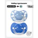 Пустышка Suavinex силикон ортодонтическая от 6 мес. 2 шт.
