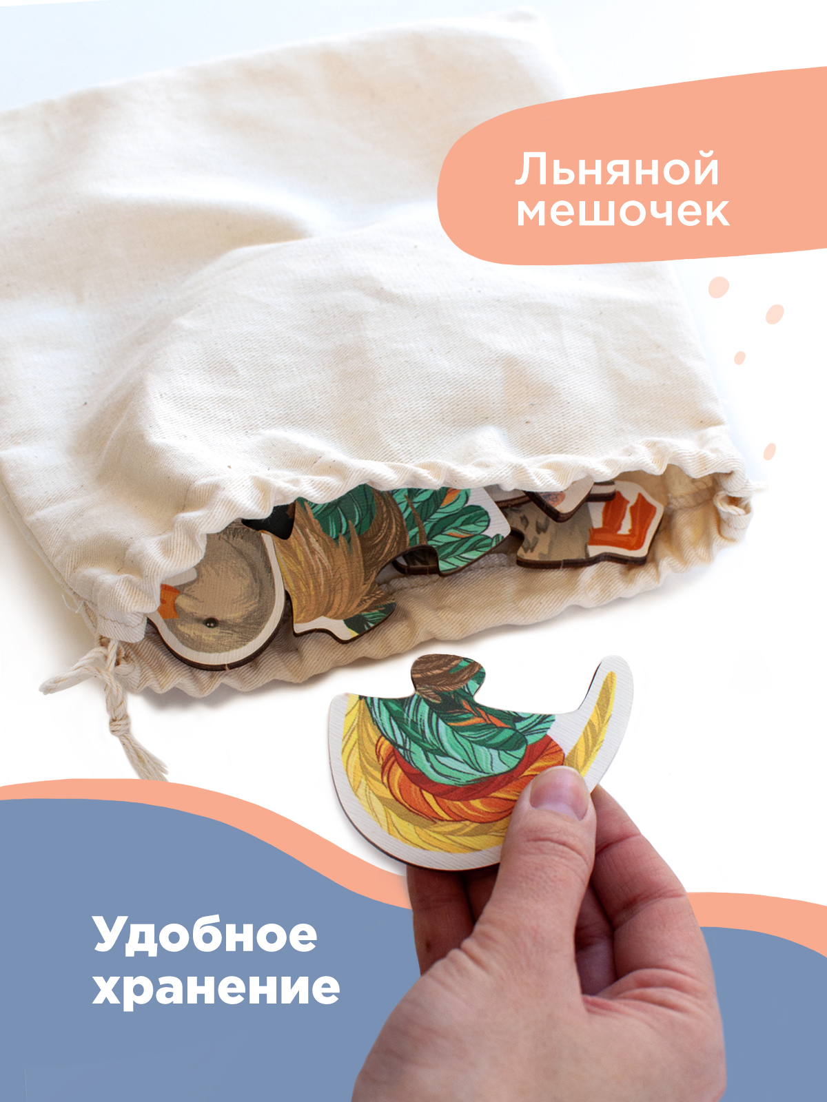 Пазл Nobikum Животные и птицы деревянный - фото 6