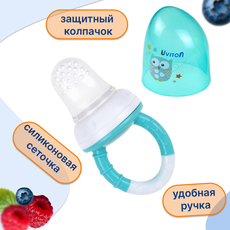 Ниблер Uviton ниблер детский 1 шт. в ассортименте