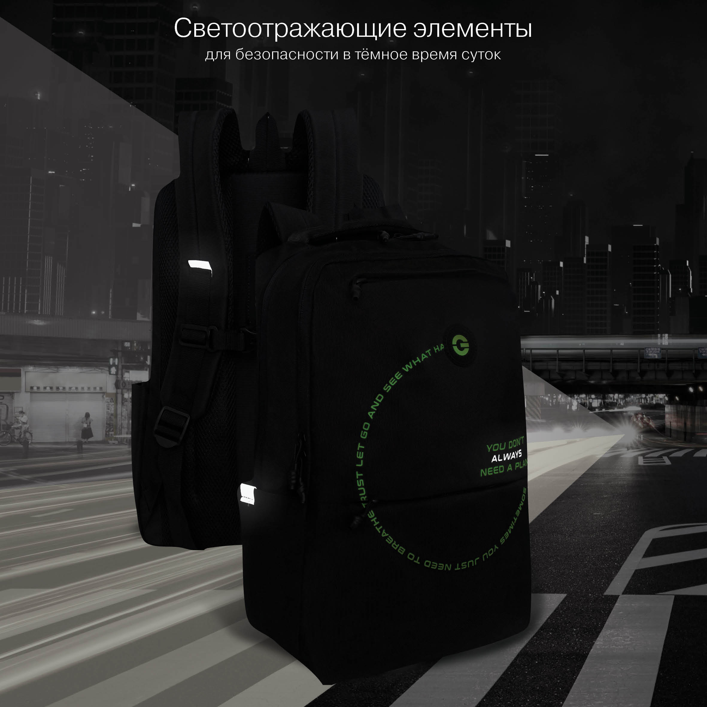 Рюкзак Grizzly для мальчика - фото 9