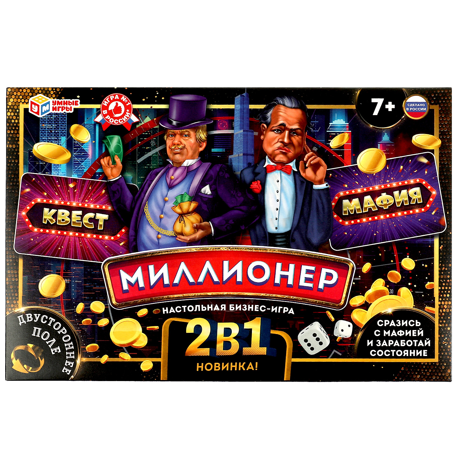 Настольная игра Умные игры Миллионер Мафия - фото 1