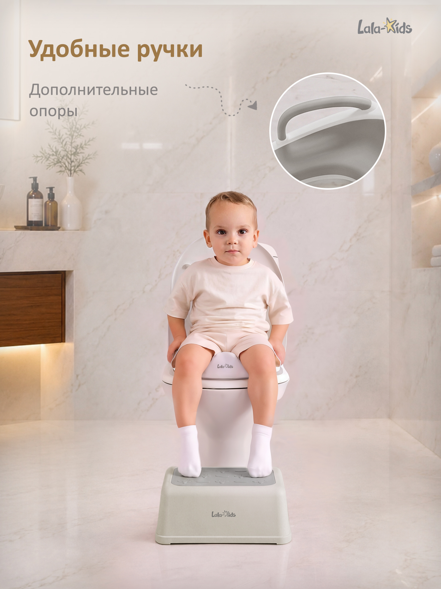 Накладка на унитаз LaLa-Kids серый - фото 5