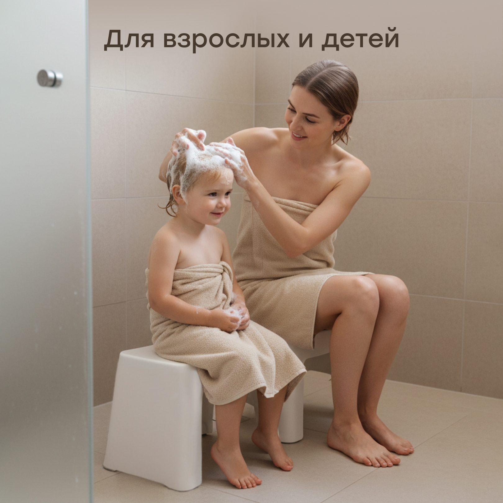 Подставка для ног Happy Baby Mobi белый - фото 5
