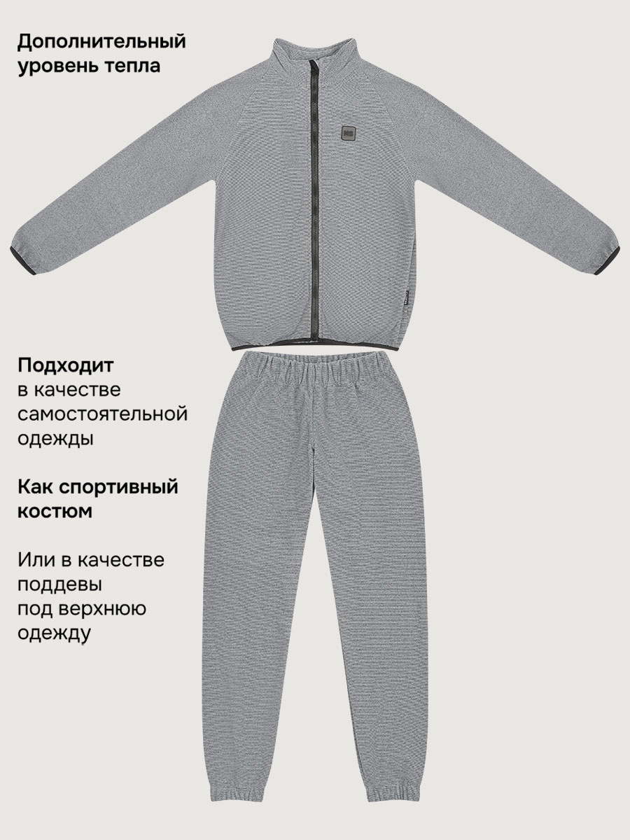 Костюм NIKASTYLE 7т11524 темно-серый - фото 5