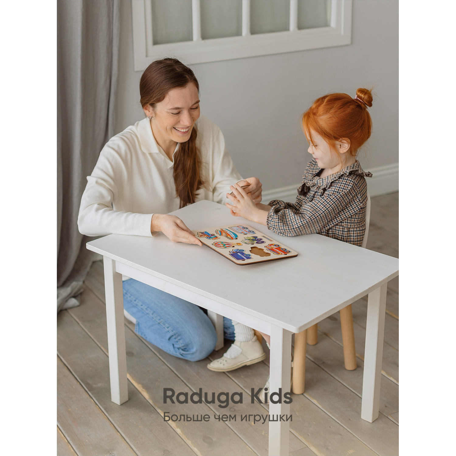 Настольная игра Raduga Kids - фото 10