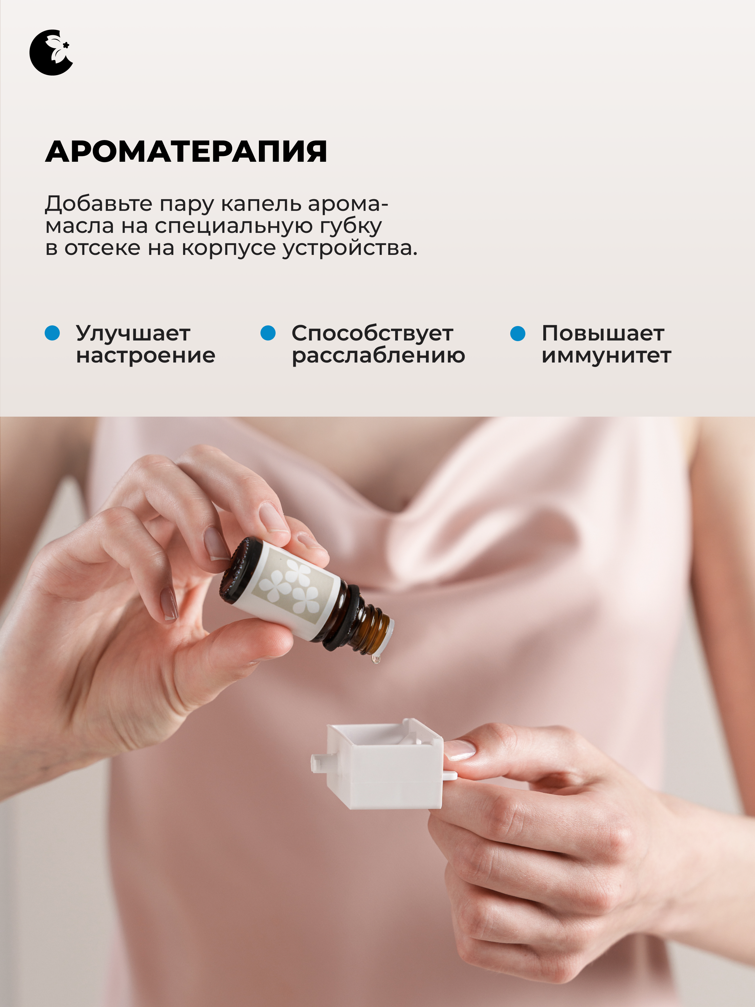 Ультразвуковой увлажнитель воздуха HANZO HANZO Z40 - фото 3