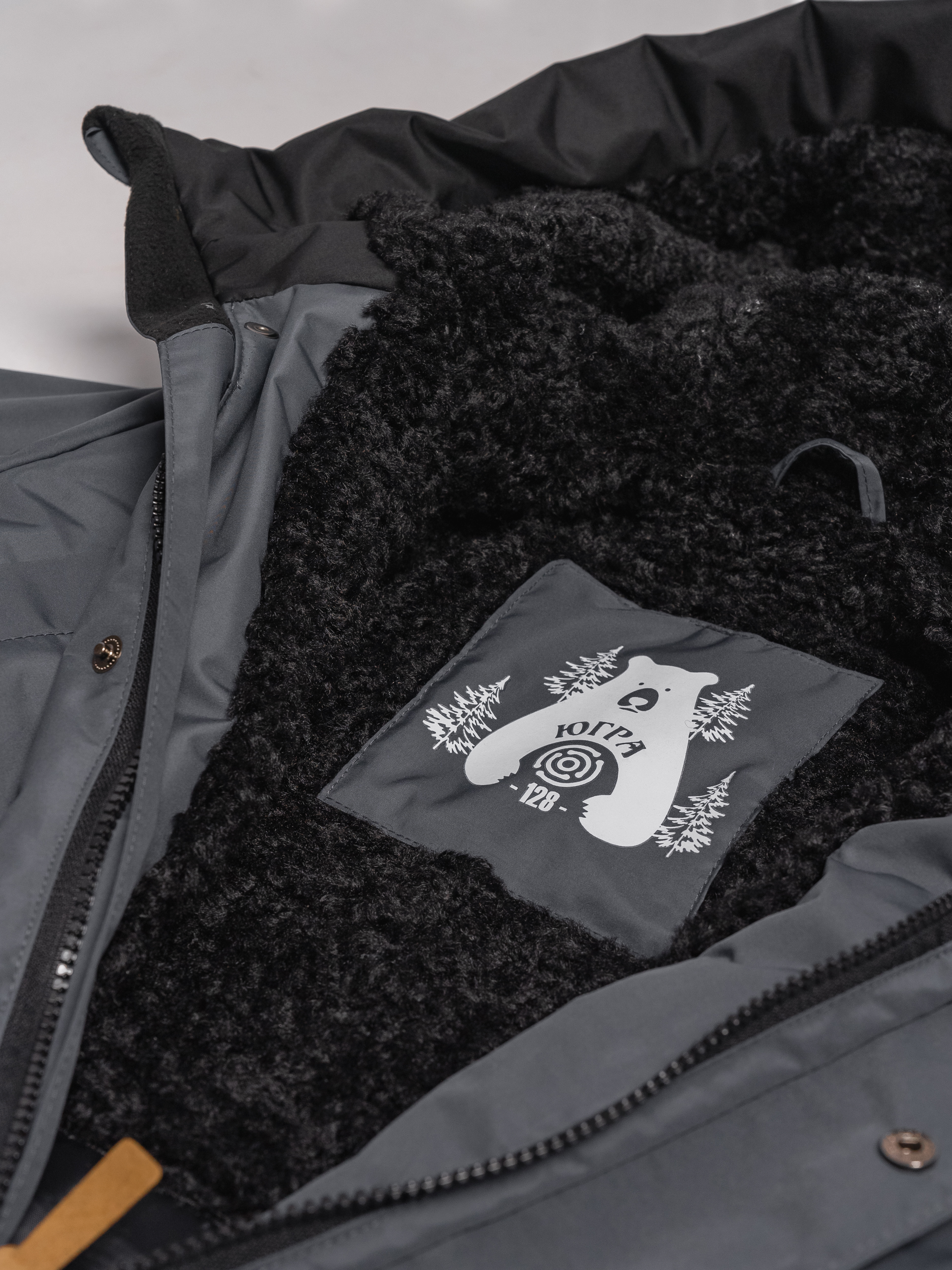 Куртка SYMBION KY_DGREY - фото 23