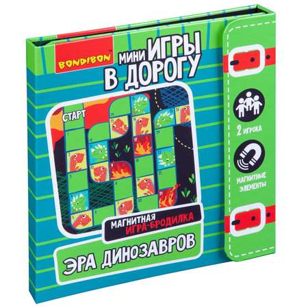 Настольная игра Bondibon в дорогу мини Эра динозавров