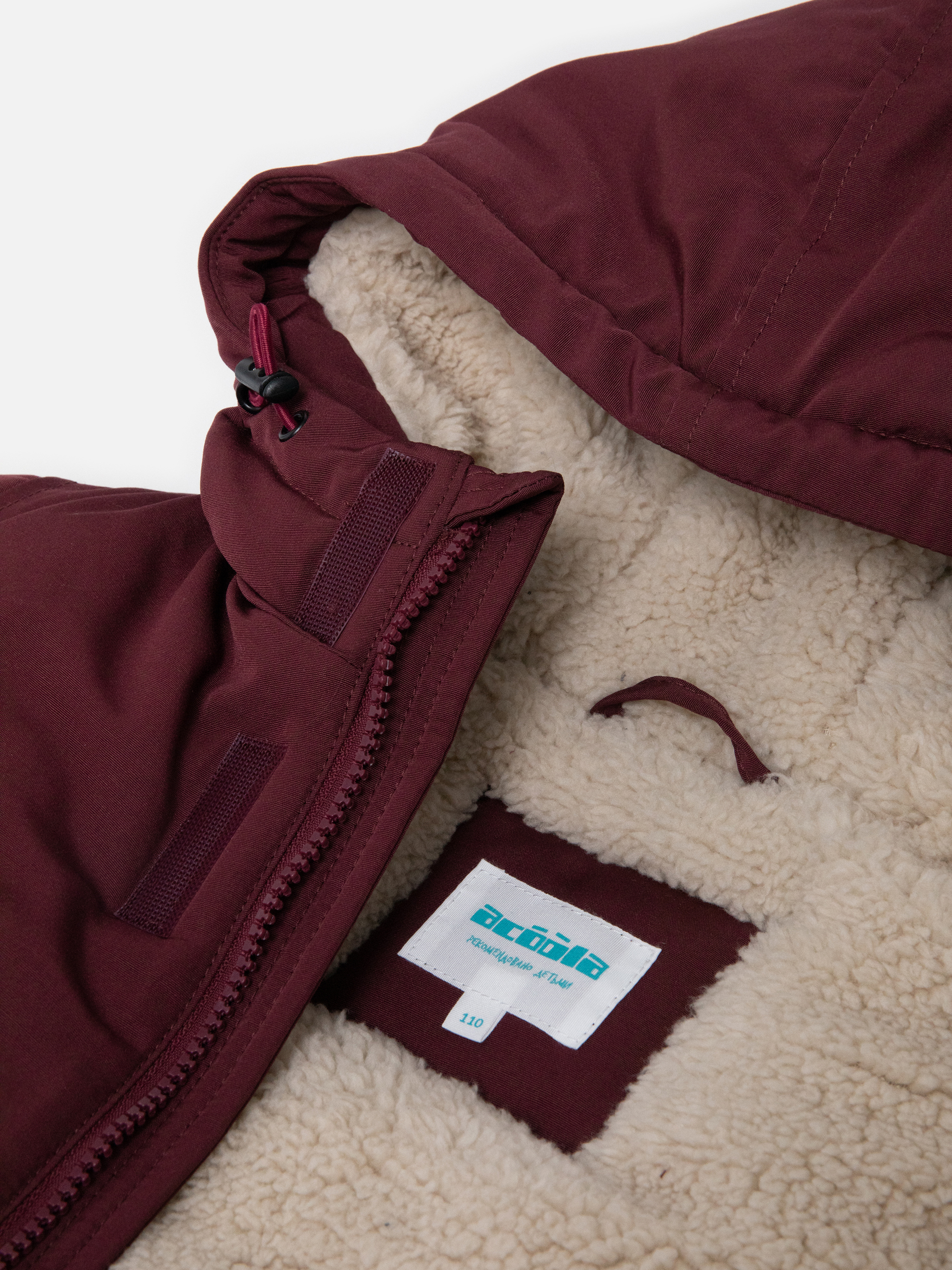 Парка Acoola 20120770010_0073548 - фото 3