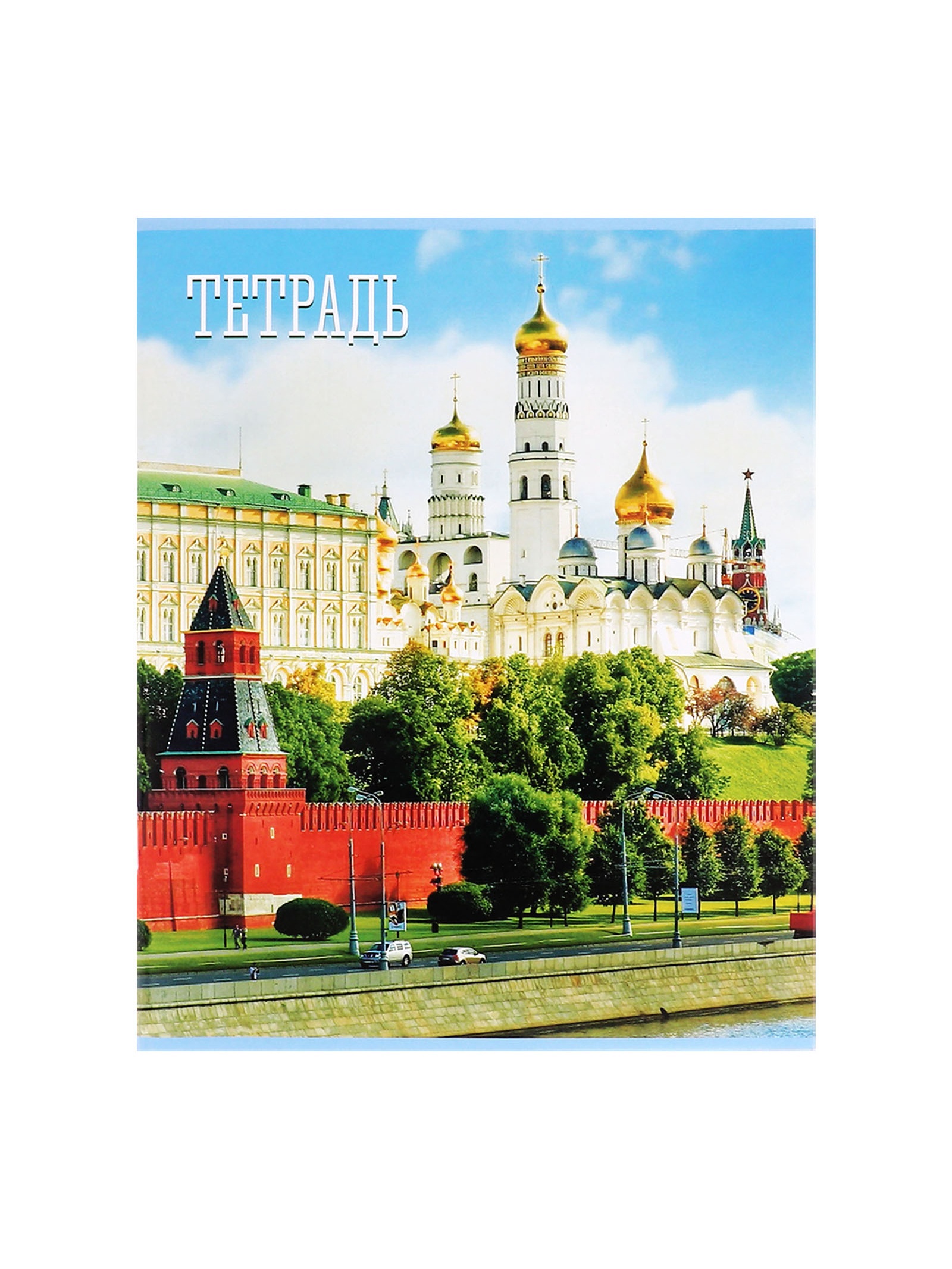 Тетрадь Calligrata клетка - фото 9