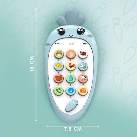 Игрушка Zabiaka телефон