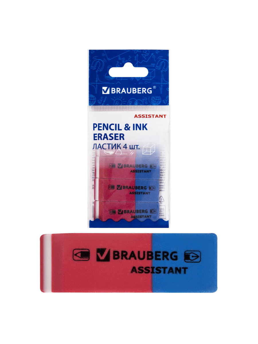 Ластик Brauberg 4 шт. - фото 6