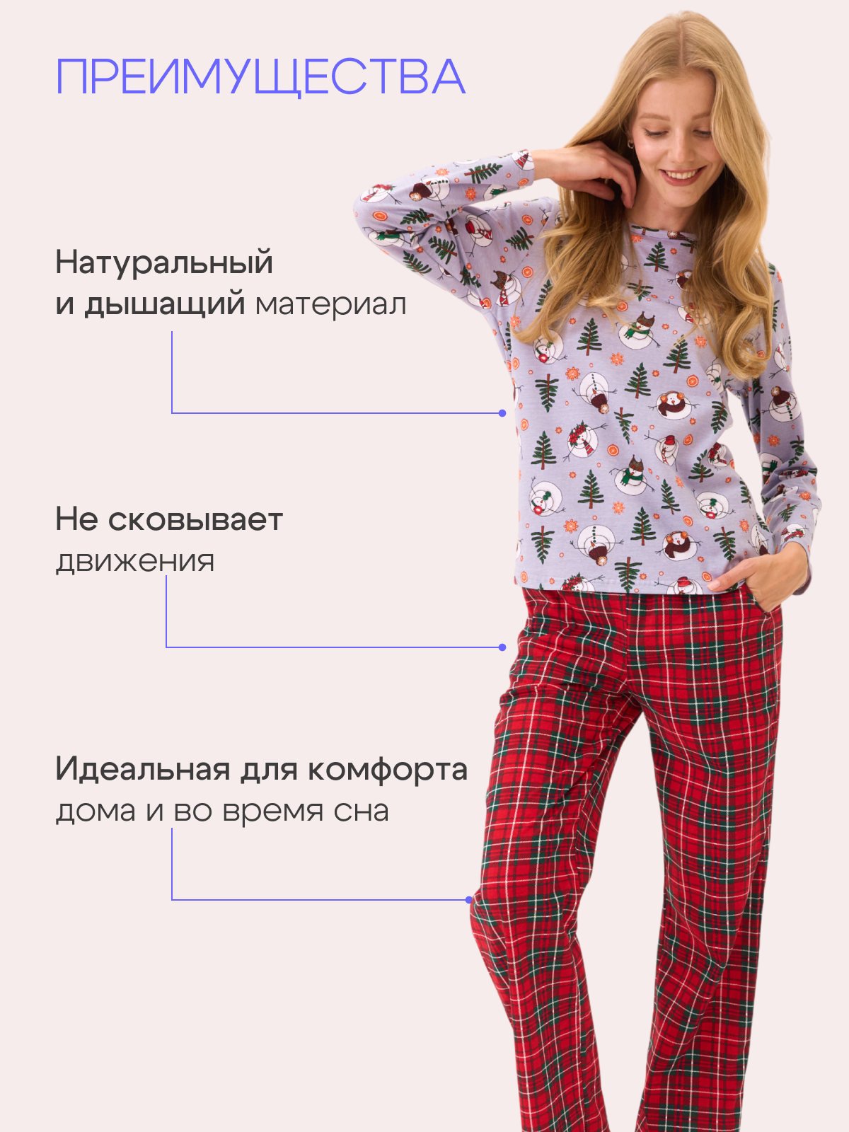 Пижама ДО-Детская Одежда 0405КПрД2/серыйЖ - фото 6