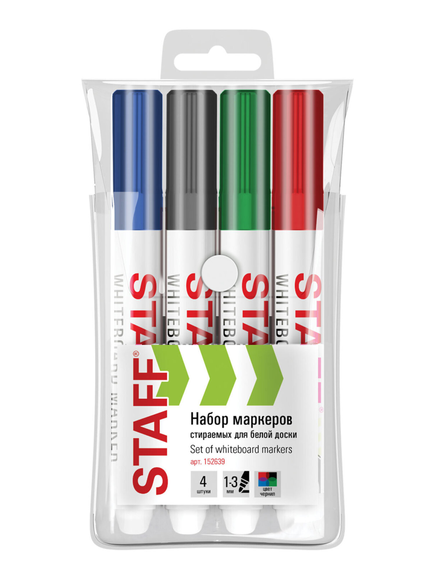 Маркеры Staff 4 шт. - фото 15