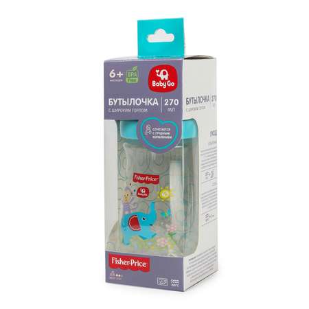 Бутылочка BabyGo Fisher Price 270 мл