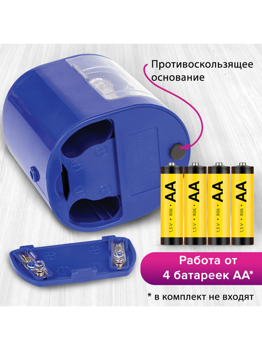 Точилка Brauberg - фото 5