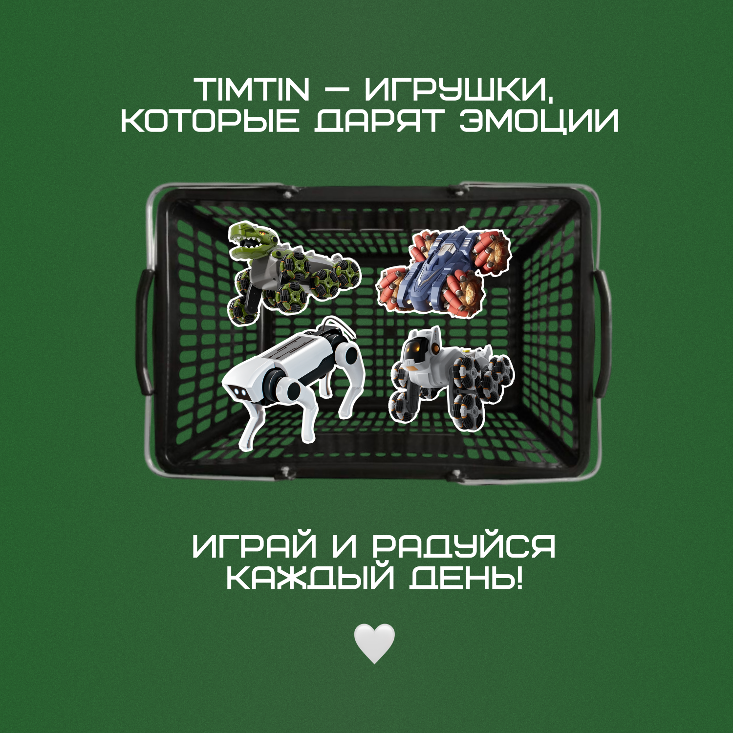 Игровой набор Tim Tin Игровой автомат - фото 13