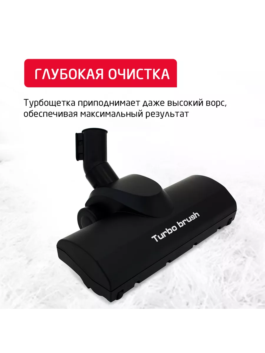 Пылесос ARNICA Tesla Ergo синий - фото 3
