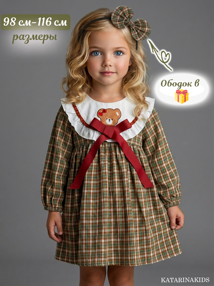 Платье KATARINAKIDS ПлКлетМишка - фото 6