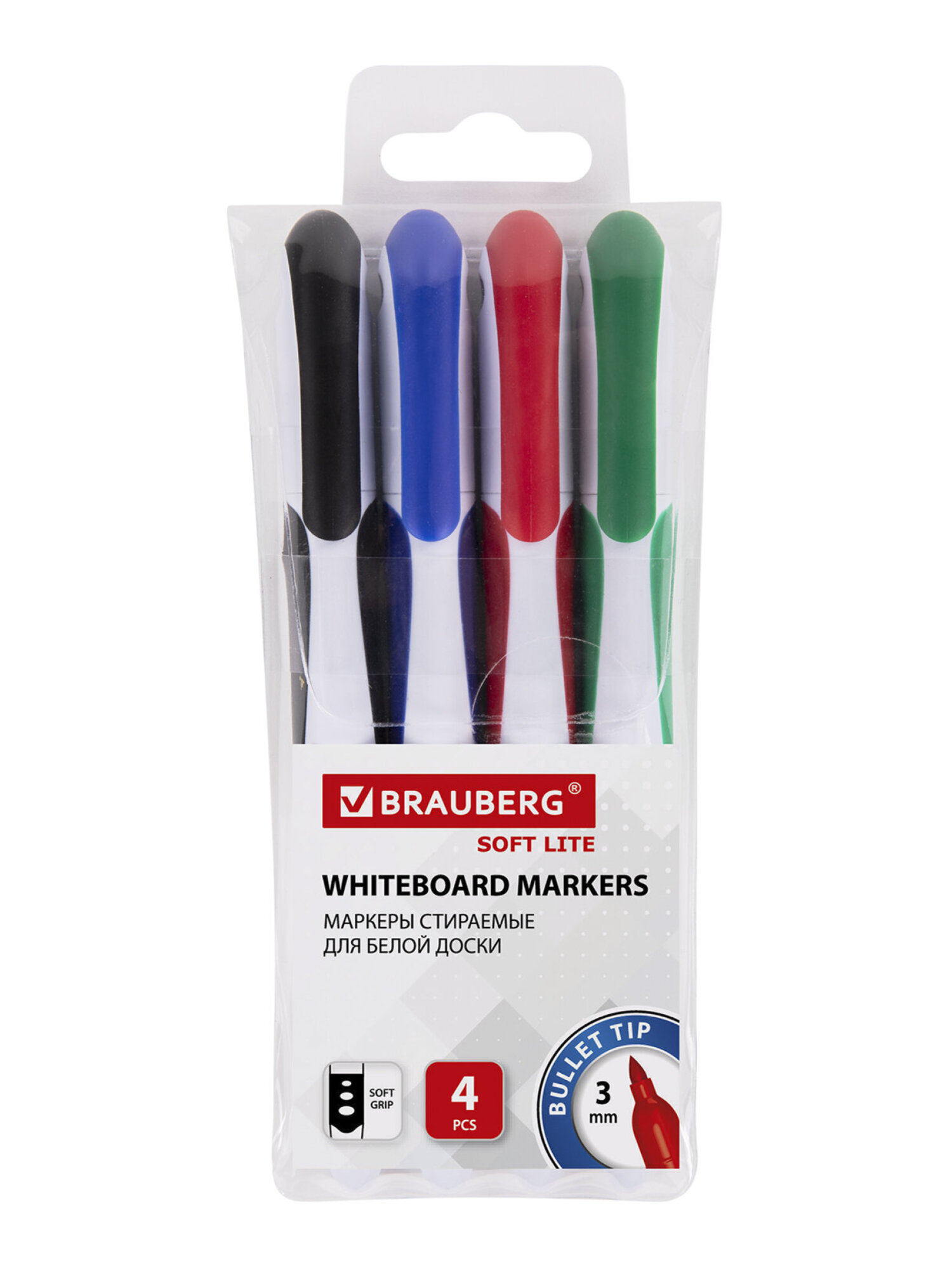 Маркеры Brauberg 4 шт. - фото 6
