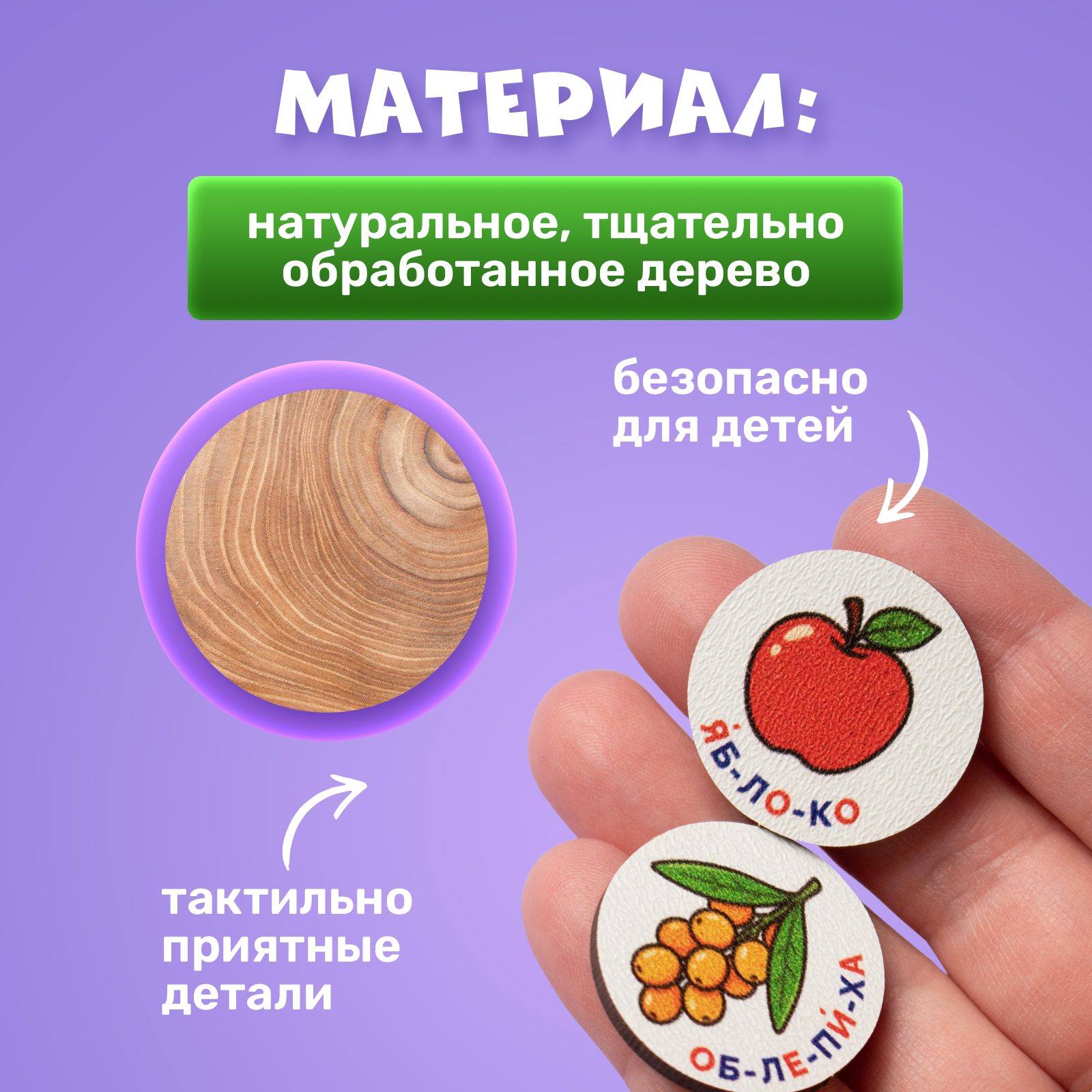 Игрушка МУЛЬТИЗАВРИК сортер - фото 6