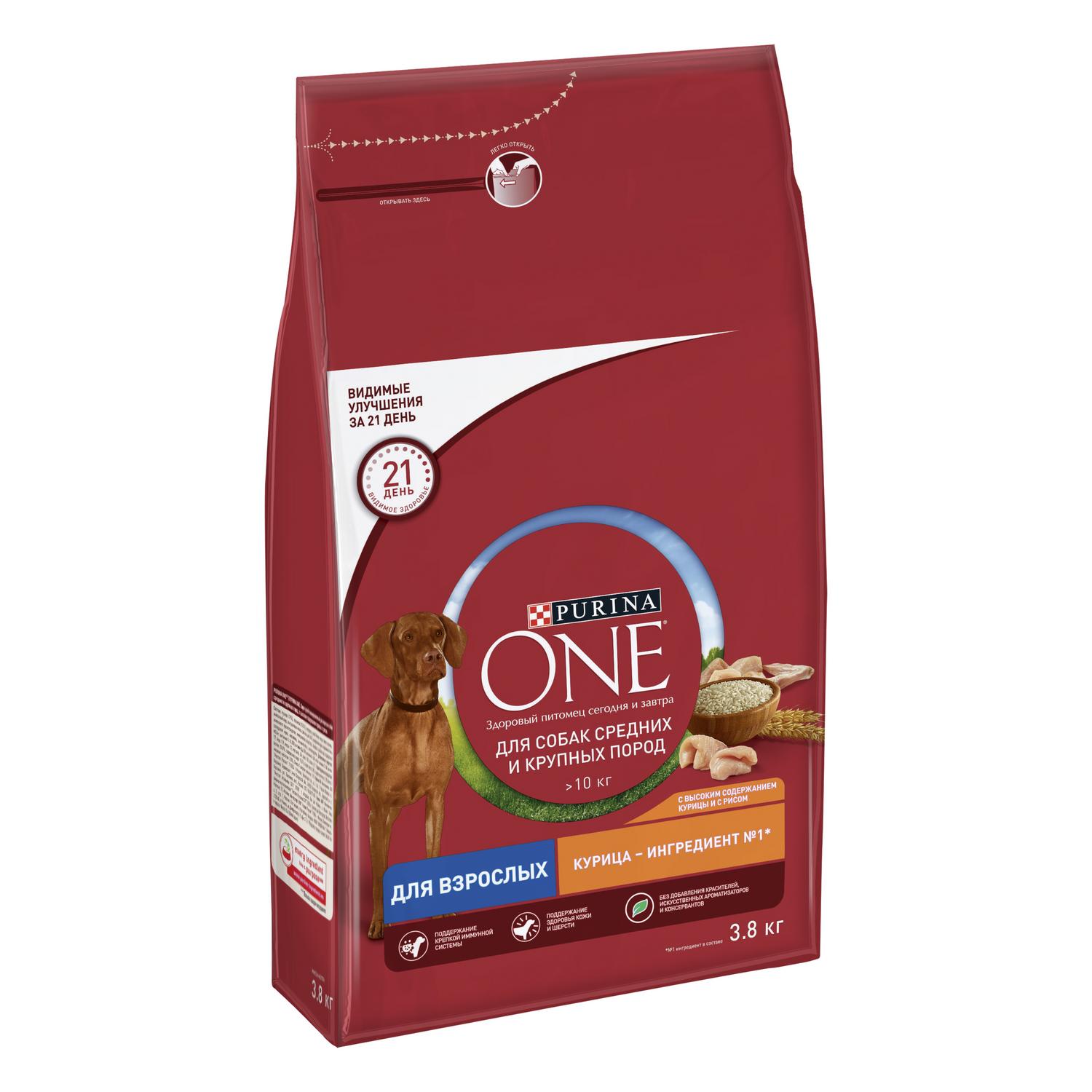 Корм для собак Purina One средних и крупных пород курица-рис 3.8кг - фото 4