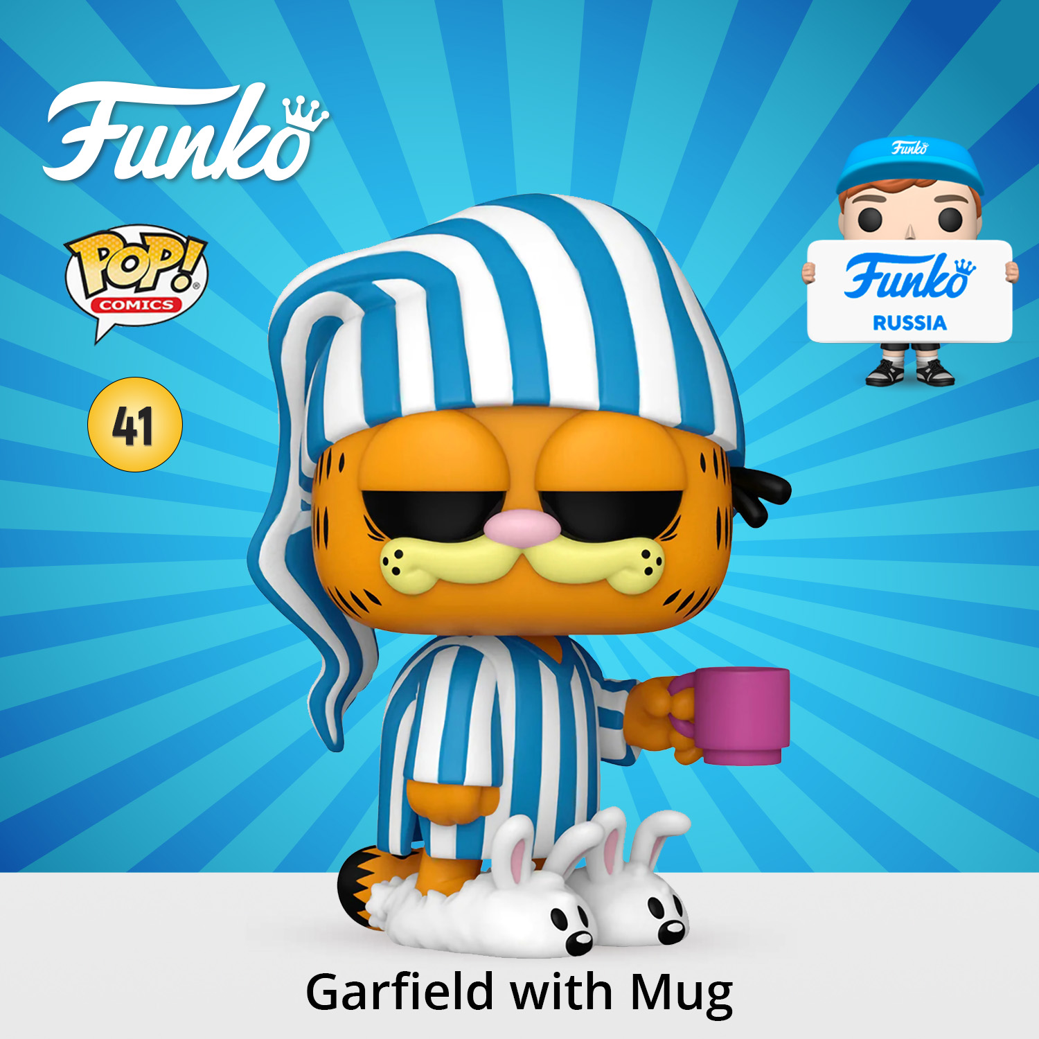 Фигурка Funko - фото 1