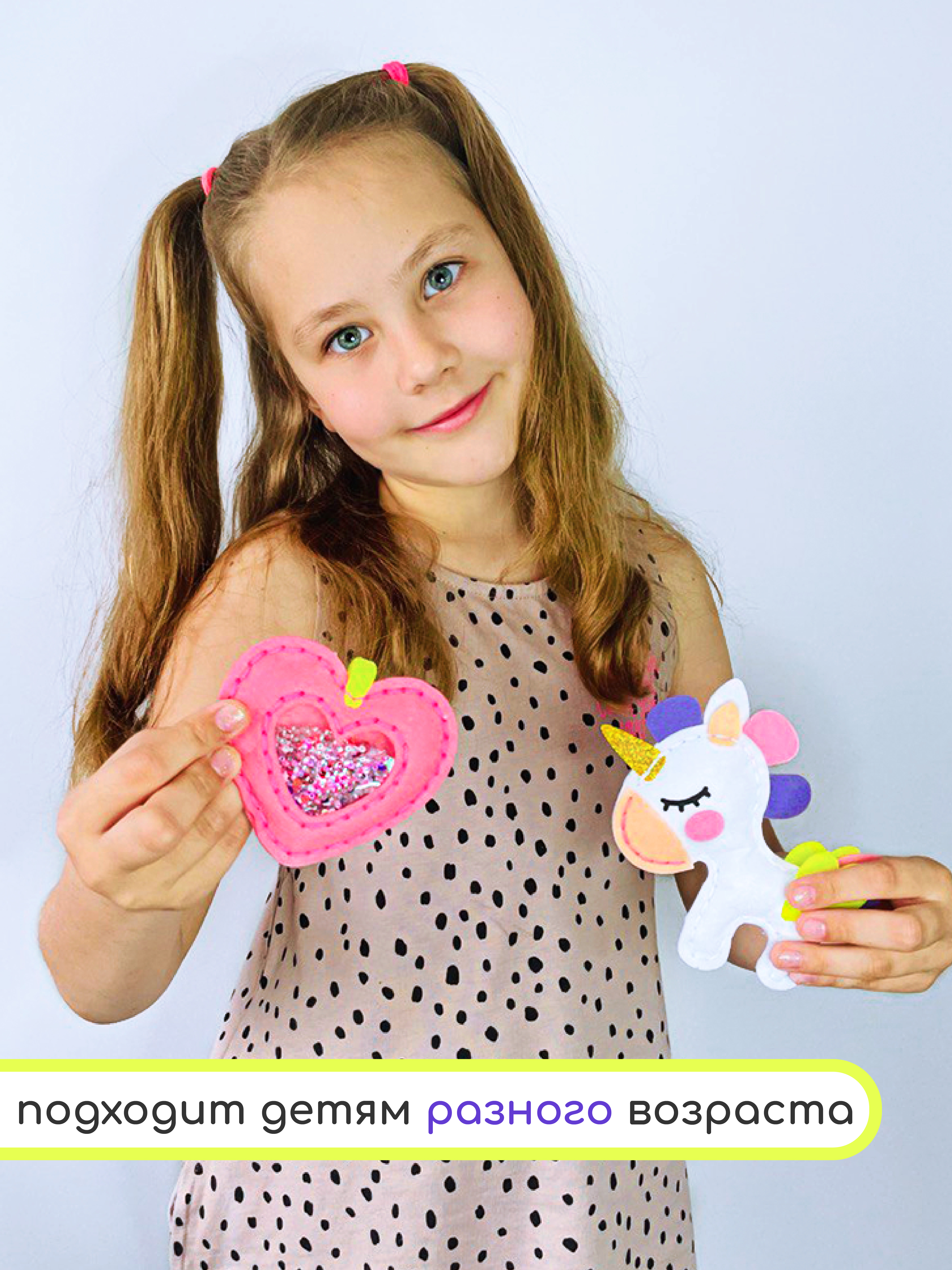 Набор для творчества MARUSHA шитье - фото 2