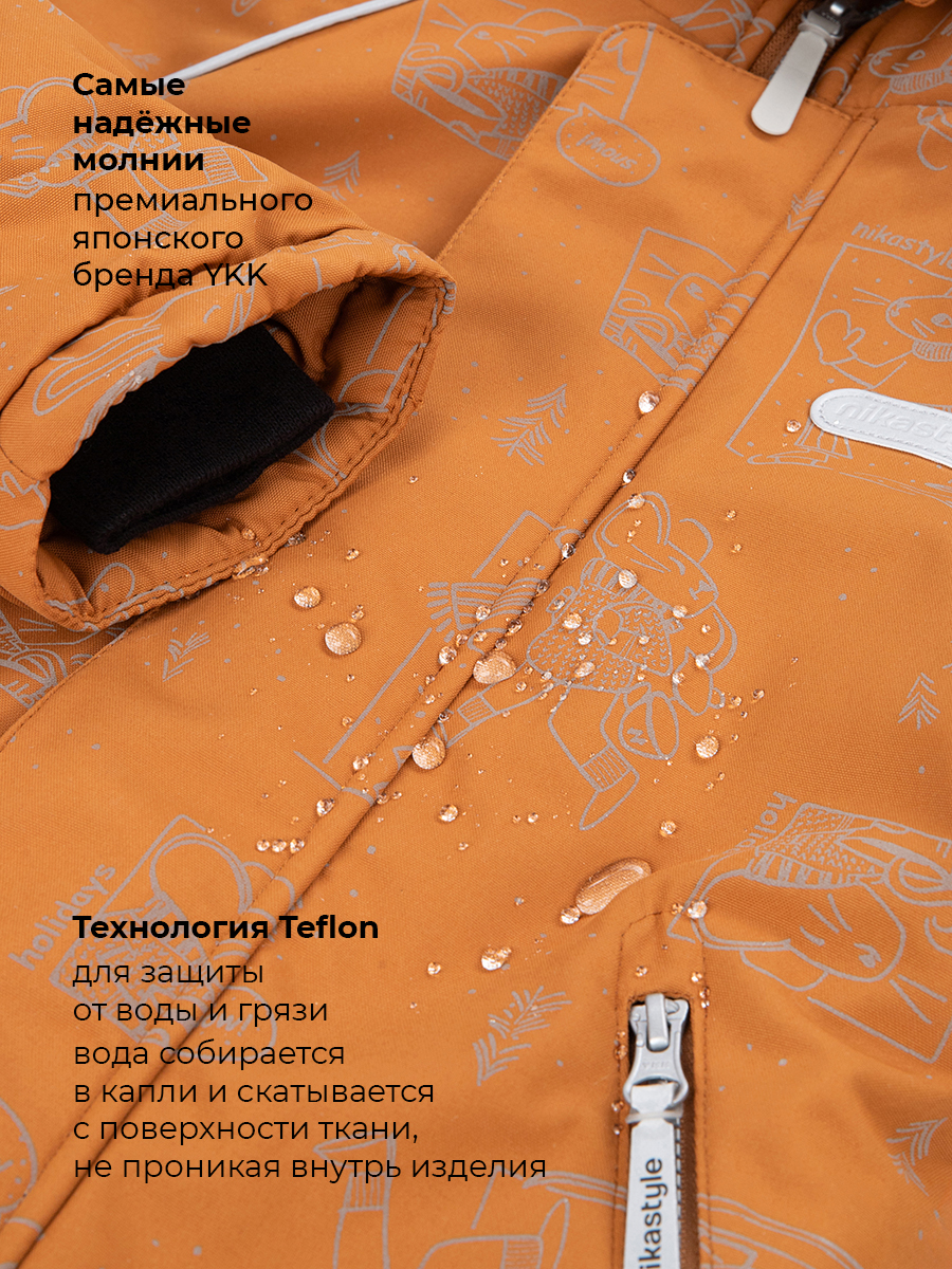 Комбинезон NIKASTYLE 8з0926 кэмел/черный - фото 8
