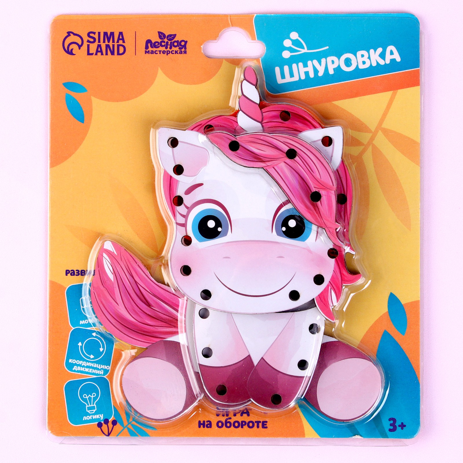 Настольная игра Лесная мастерская Единорог - фото 1
