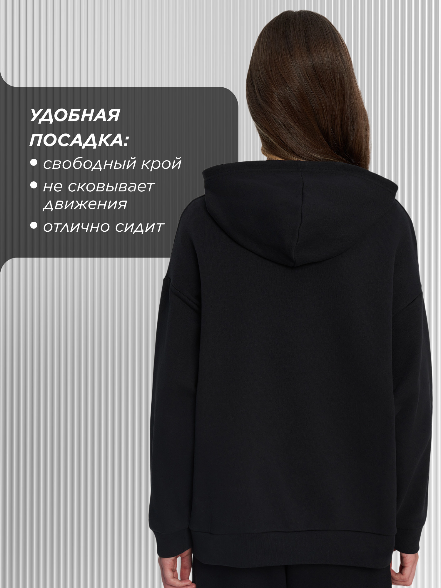 Худи Kappa 140895KAP-B2 - фото 3