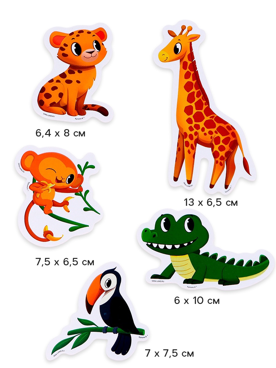 Игрушка Крошка Я - фото 2