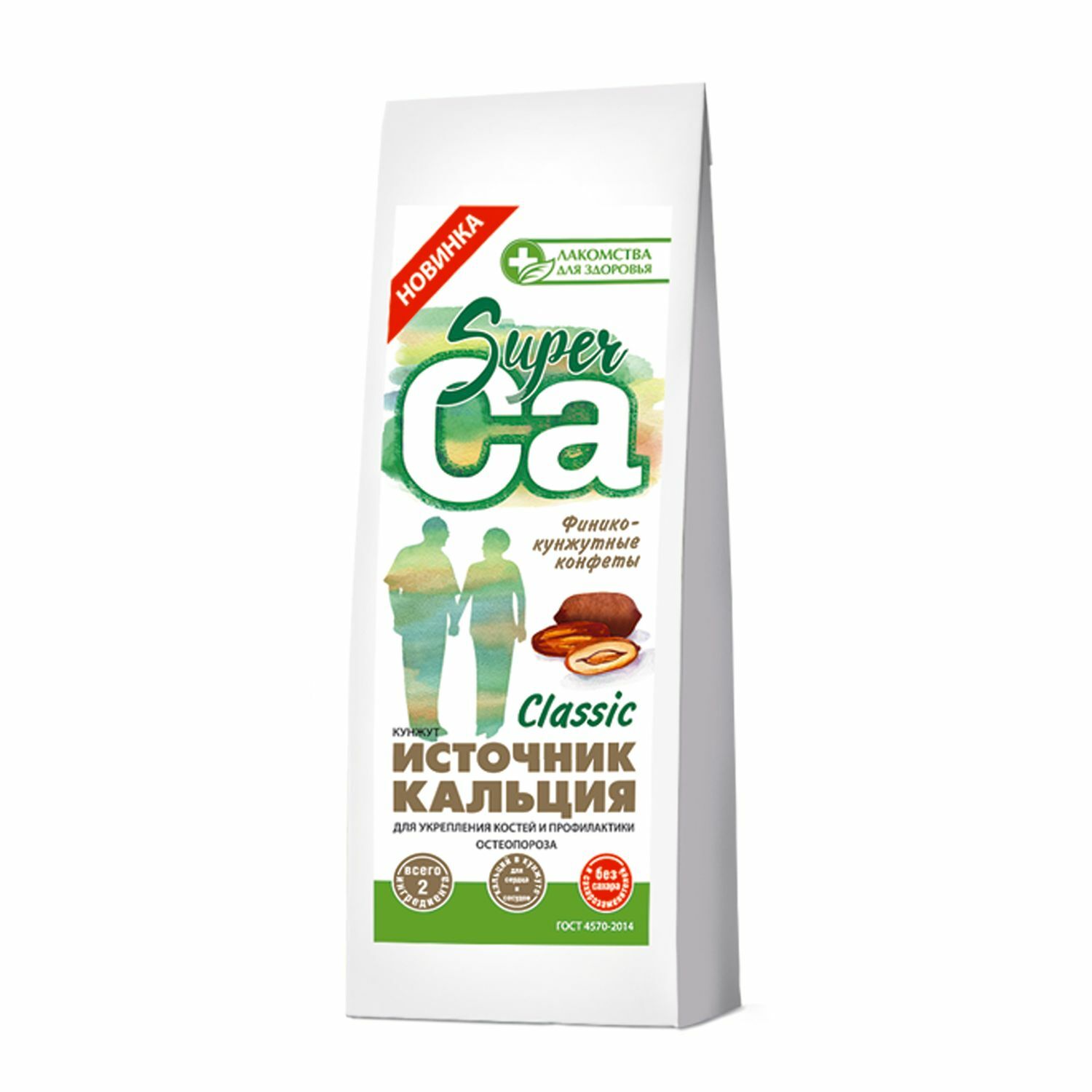 Конфеты Лакомства для здоровья финико-кунжутные 105г - фото 1