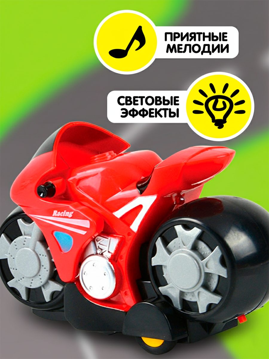 Мотоцикл РУ Mioshi Мотокросс на радиоуправлении - фото 3