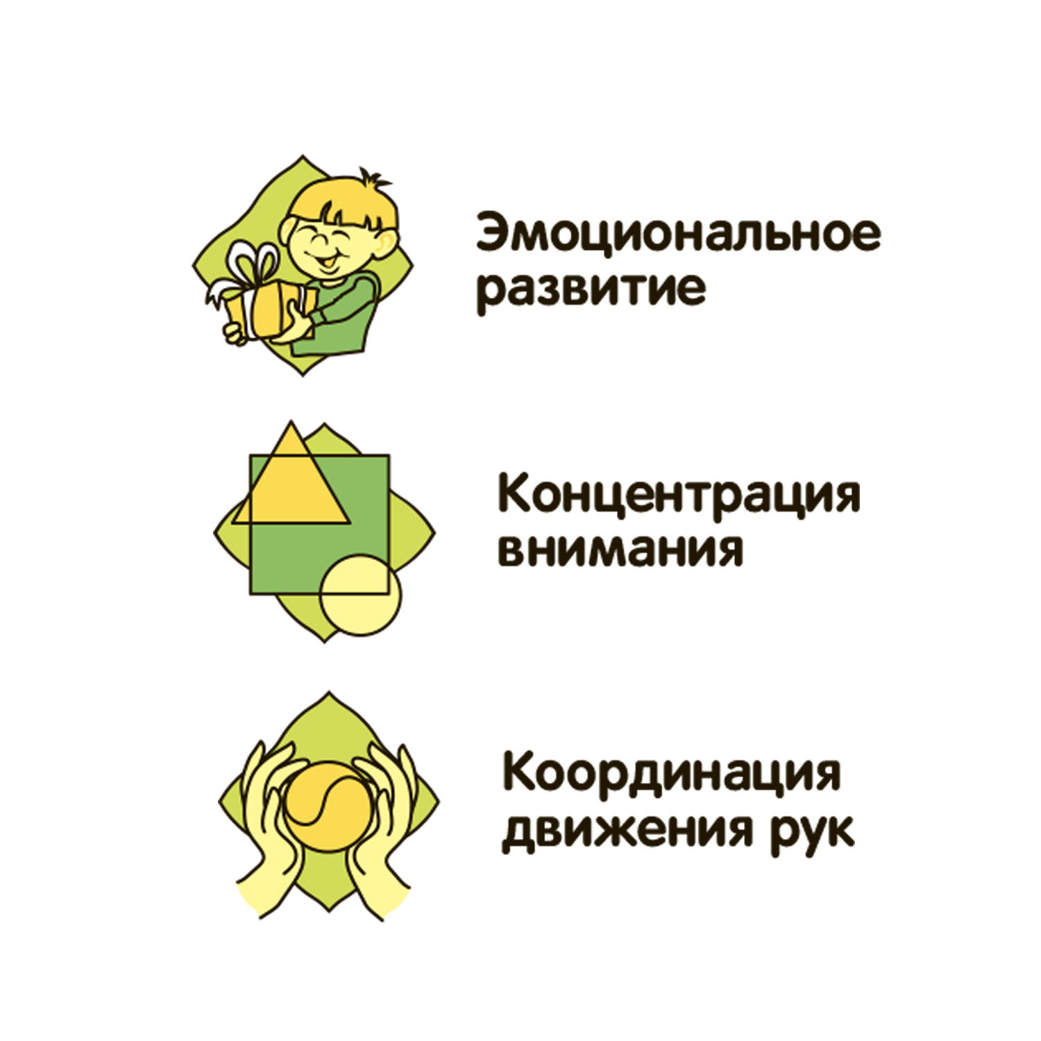 Мозаика Bondibon Роботы - фото 10
