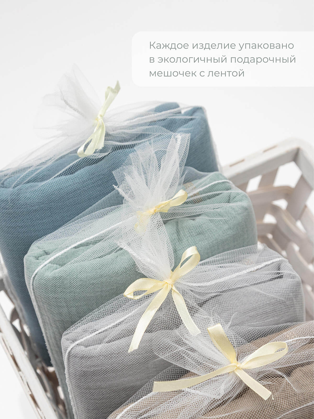 Нагрудник Mjolk текстиль 4 шт. - фото 3