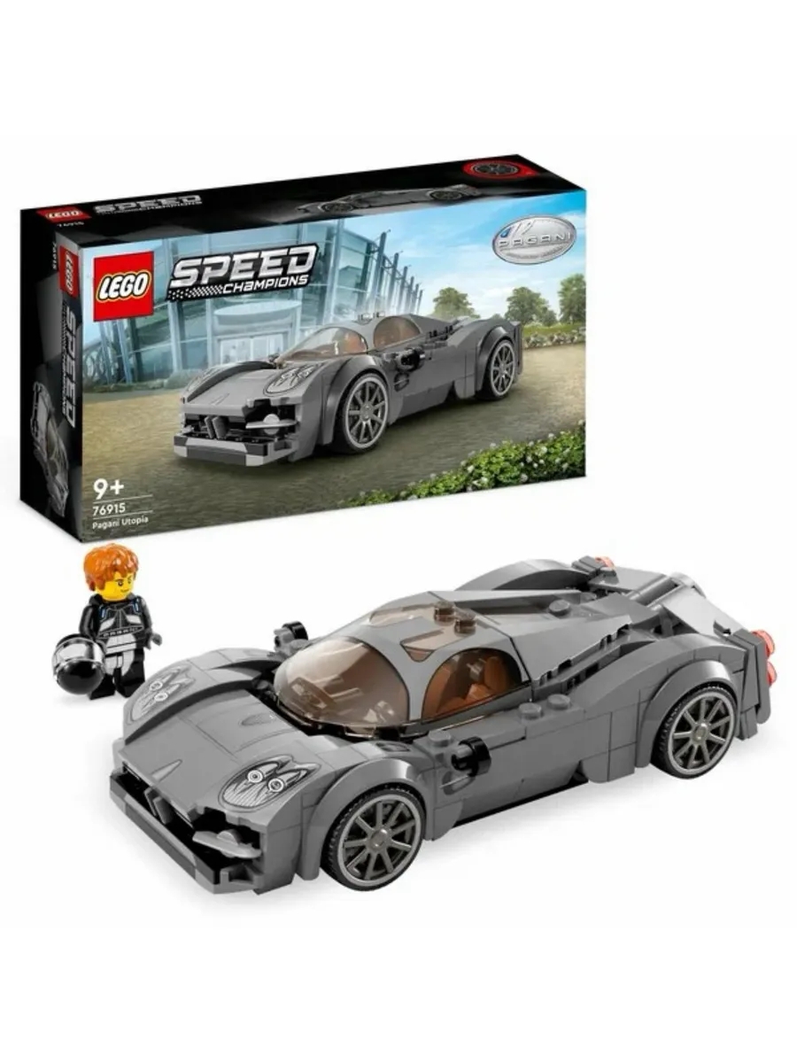 Конструктор LEGO Speed Champions - фото 1