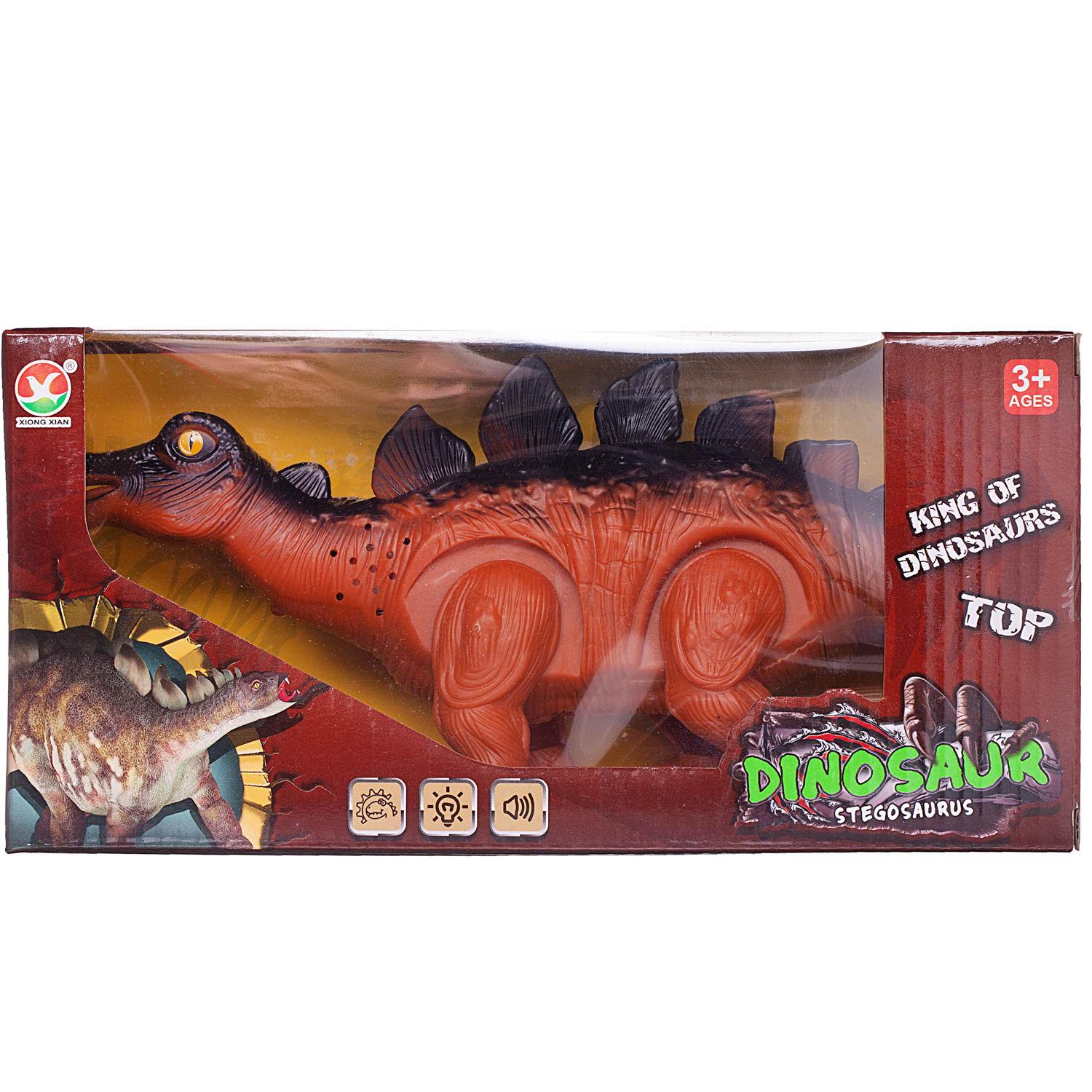 Игрушка Junfa - фото 1
