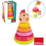 Игрушка Goula пирамидка