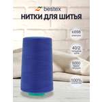 Нитки для шитья 40/2 Bestex 5000 ярдов 1 шт цвет K698