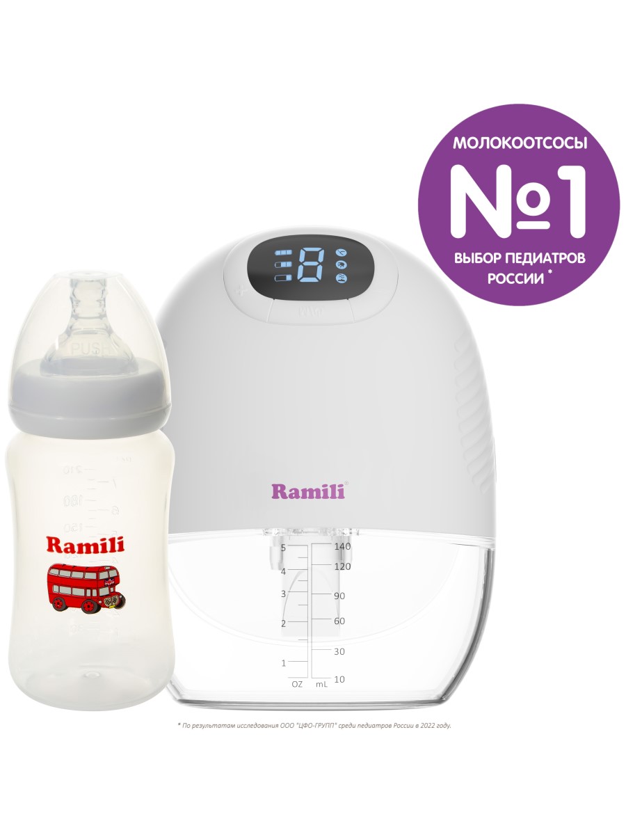 Молокоотсос Ramili SE300 Четырехфазный бионический с бутылочкой - фото 2