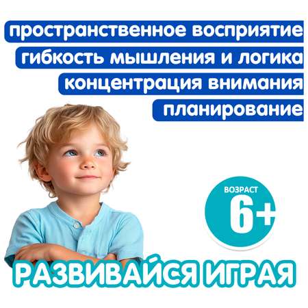 Настольная игра Bondibon головоломка IQ-ФРАГМЕНТ