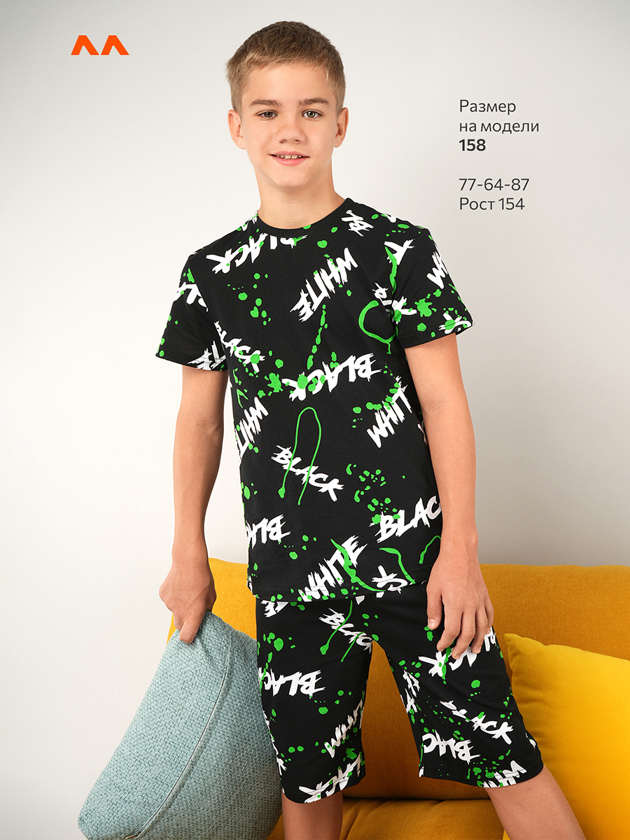 Костюм HappyFox HF4872SPblack.white - фото 9