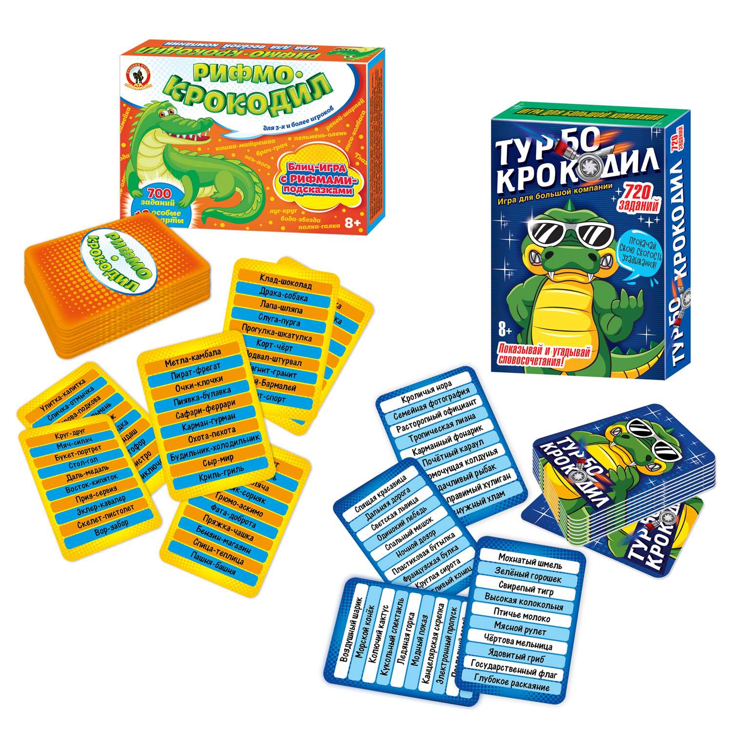 Настольная игра Русский стиль Крокодил в ассортименте - фото 2
