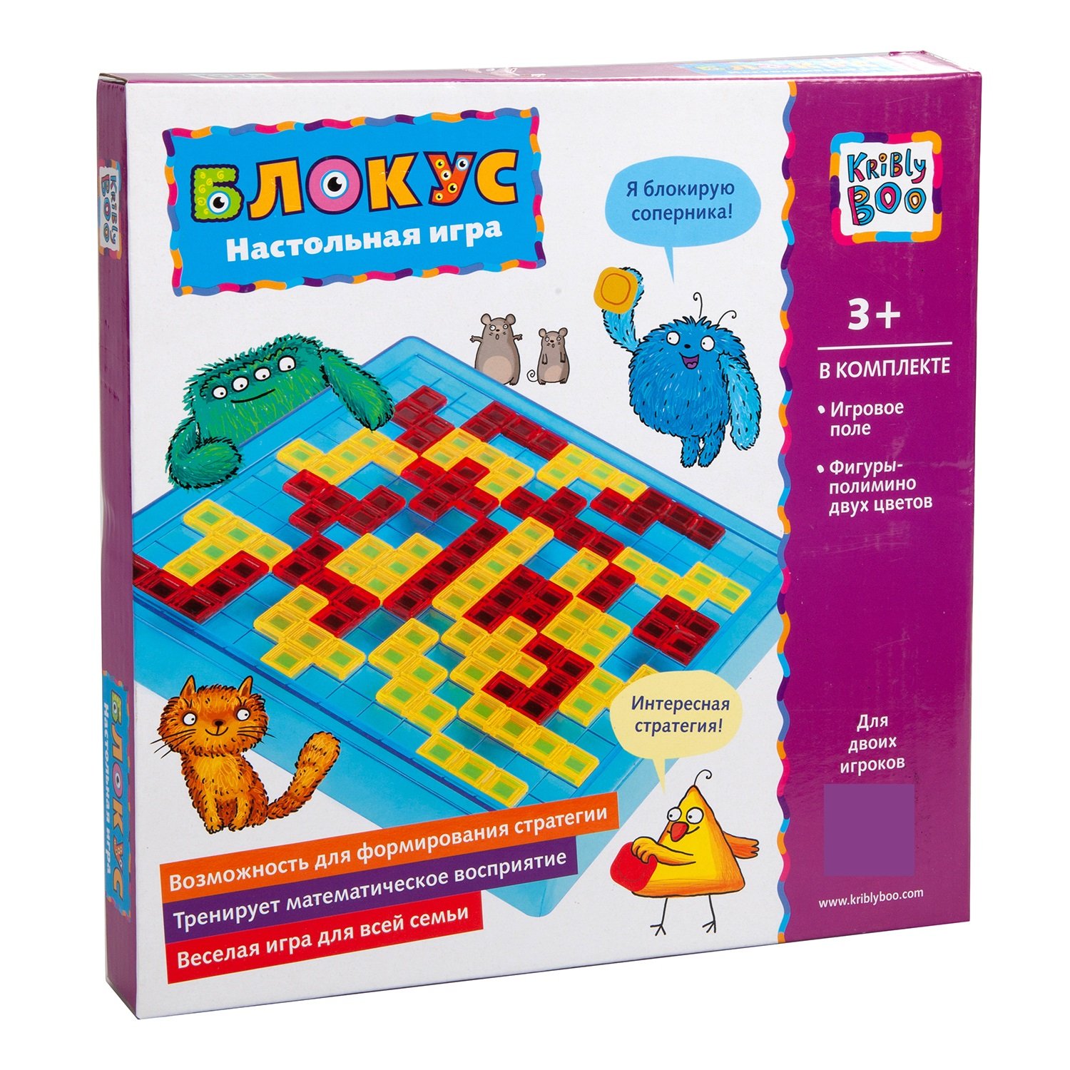 Настольная игра Kribly Boo - фото 1