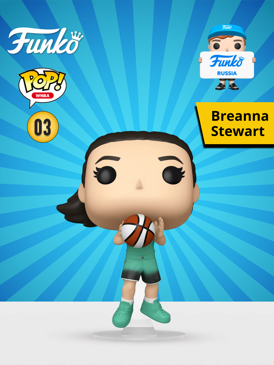 Фигурка Funko - фото 1