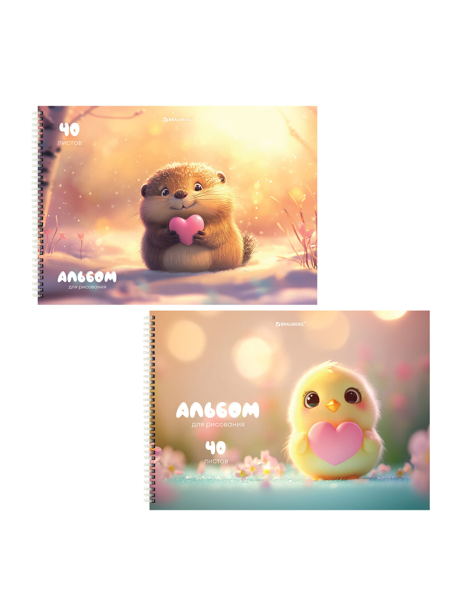 Альбом Brauberg А4 40 лист. 2 шт. - фото 2