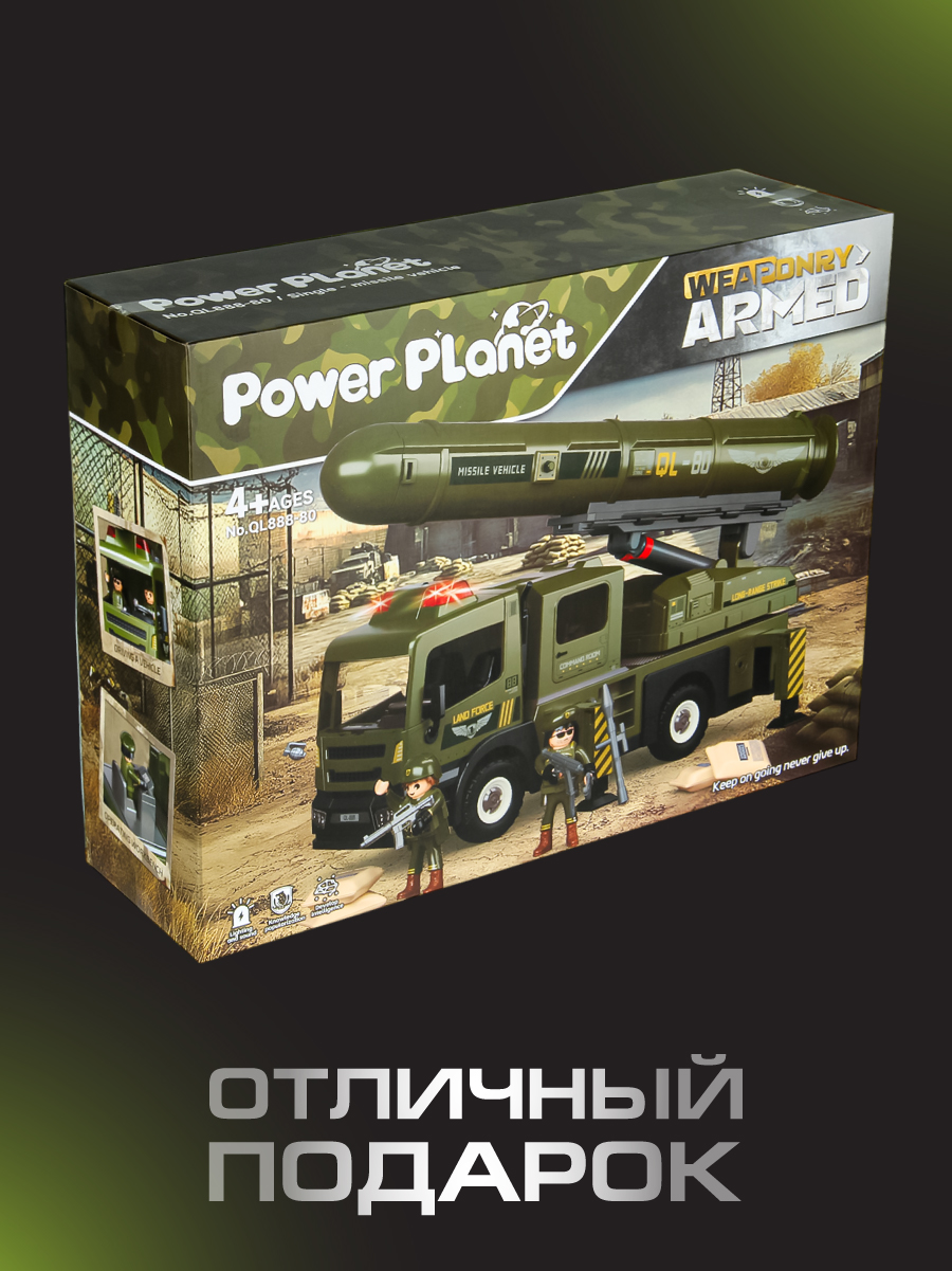 Игровой набор Veld Co 136448 - фото 13