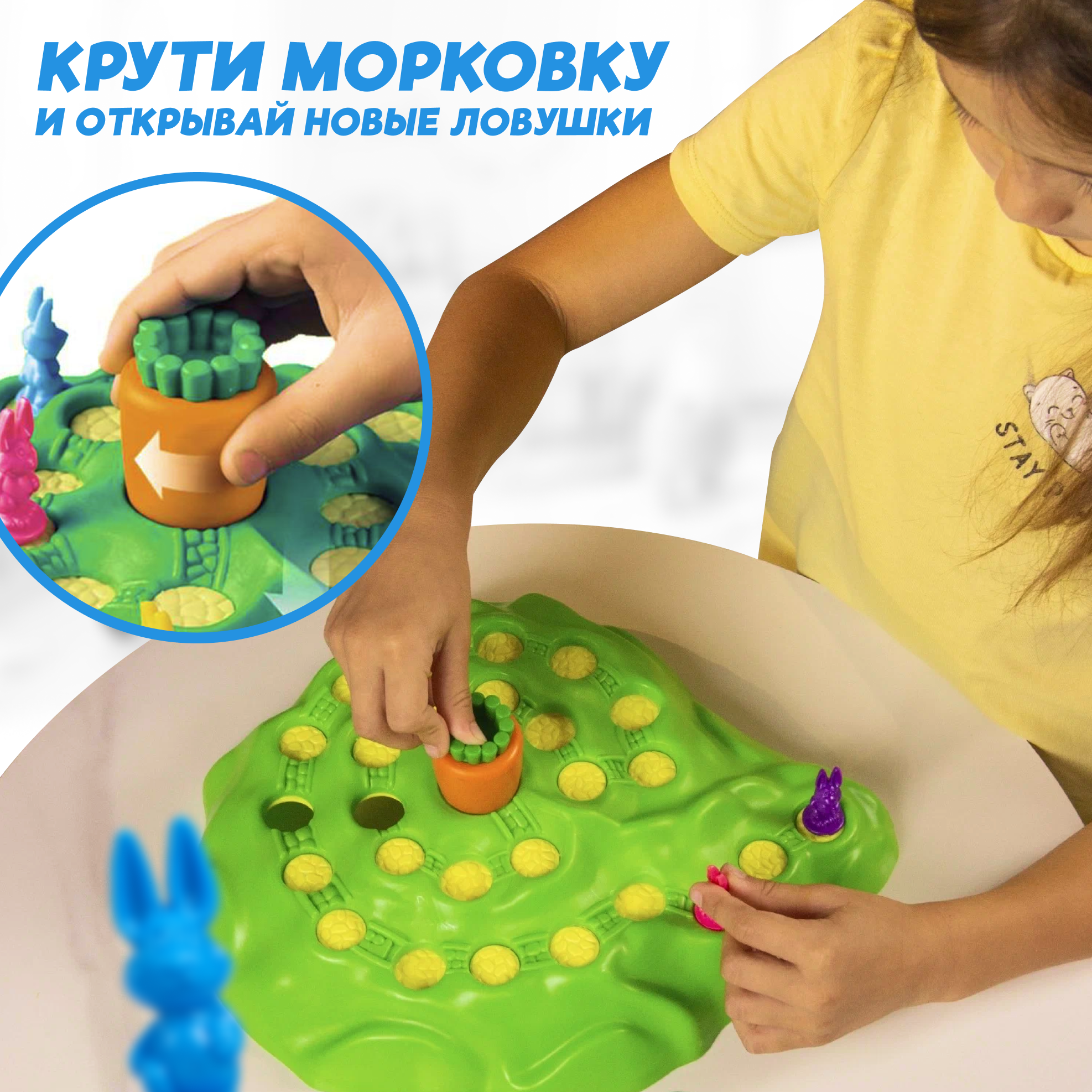 Настольная игра Solmax - фото 5